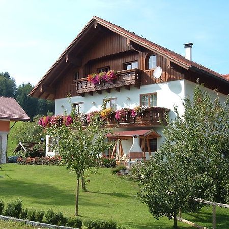 Tremlhof Apartment Unterach am Attersee Exterior photo